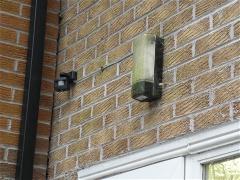 security light pir